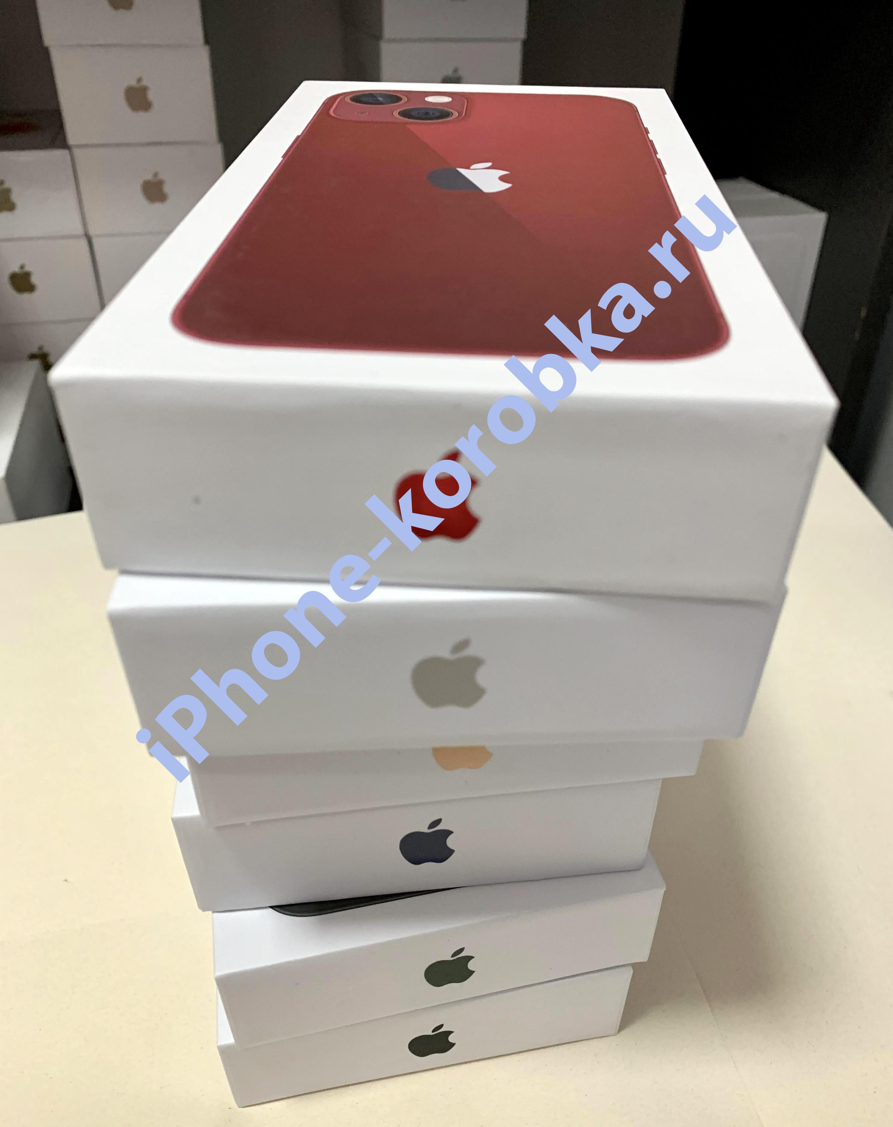 Коробка iPhone 13 - Коробки на Apple iPhone, Купить с доставкой по России
